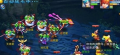 神武2手游极品装备强化攻略 怎么强化