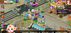 梦幻西游手游超级神猴怎么打书 打书攻略