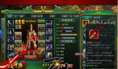 大黑游戏《万世》肆意装逼 逍遥闯天下