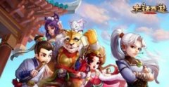 大话西游手游爆竹驱年兽怎么打 年兽打法技巧攻