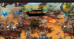 御龙在天手游技能符文书 新手符文书攻略