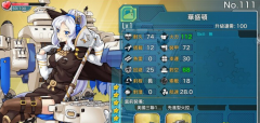 战舰少女R华盛顿建造公式及时间详解攻略
