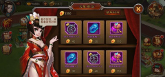横扫千军兵符作用是什么 兵符用法详解攻略