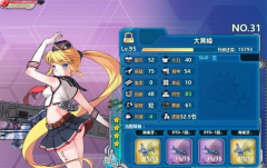 天魔幻想反伤坦克拿破仑玩法攻略