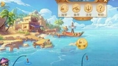 梦幻西游手游最新版钓鱼获得金币攻略