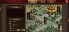 火影忍者手游风杀阵伤害削弱后价值分析攻略