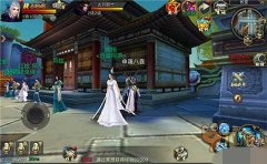 青丘狐传说手游逍遥同游活动详细攻略