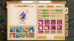 梦幻西游手游PK宝宝类型集锦 当前最火宝宝解析