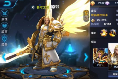 王者荣耀项羽技能加点及出装推荐攻略