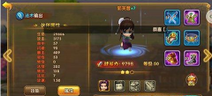 武林外传电影手游郭芙蓉怎么样 郭芙蓉性能分析