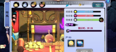 轩辕剑天之痕手游符鬼系统介绍 符鬼系统讲解
