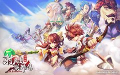梦幻西游手游加速器 烧饼修改器使用攻略