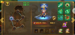 武林外传电影手游攻略 角色属性大起底