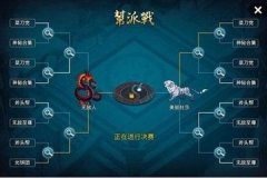 倩女幽魂手游称号怎么得 称号系统详解