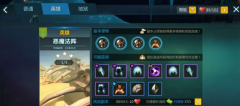 剑与魔法英雄副本怎么玩 英雄恶魔法阵闯关攻略