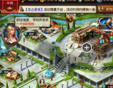帝国战争爵位系统介绍