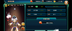 武神赵子龙手游武魂获得途径攻略