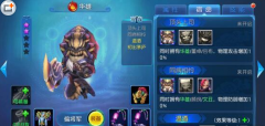 天天幻灵武将培养攻略 天天幻灵武将培养方法详
