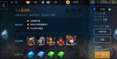 上古奇迹激活码怎么领 上古奇迹激活码预约攻略