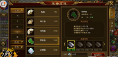 全流派攻略 皇室战争主流打法推荐