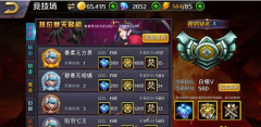 超神乱舞竞技场武将怎么选择 武将选择搭配攻略