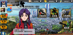 《EVA官方手游》：玩的时候只要微笑就可以了