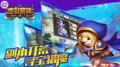 地狱咆哮手游礼包怎么领 地狱咆哮手游礼包获得