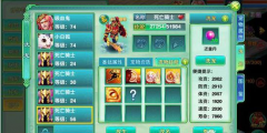 梦想世界手游宠物培养攻略分享 死亡骑士详解