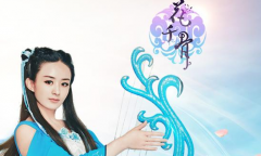 花千骨神宠怎么获得 橙色宠物获得方法分享
