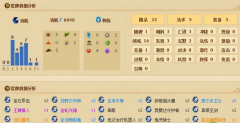 炉石传说慢速骑月中传说卡组详解 各职业打法攻