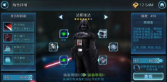 梦想世界手游宠物怎么选攻略分享 丘比兔详解