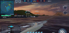 巅峰战舰新手进阶攻略 走位技巧分享