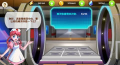 口袋妖怪起源新手怎么玩 新手入门攻略