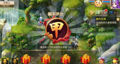 梦幻西游手游百晓副本怎么玩 百晓副本玩法详解