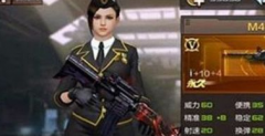 CF手游黑骑士要多少钱 黑骑士换购流程攻略详解