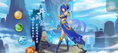 问道手游敏水带什么宝宝 敏水加点装备推荐攻略