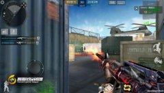 CF手游爆头大乱斗攻略