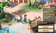 梦幻西游手游秘境降妖怎么玩 秘境降妖玩法介绍