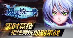 《群星》科技研发速度提高方法解析攻略