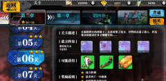 新世纪福音战士手游推图攻略 推图技巧详解