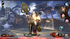 《大圣归来手游》攻略：二师兄净坛使者驾临