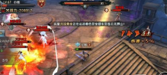 倚天屠龙记手游明教禁地通关技巧 打BOSS攻略
