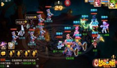 梦幻西游手游新百晓副本生死簿侠士玩法攻略