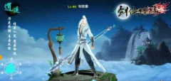 剑侠情缘手游逍遥加点及连招技巧攻略