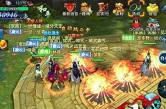 问道手游强盗召唤令功能详解 强盗召唤令获取