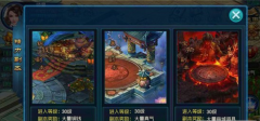 灵剑奇缘精力副本怎么刷 闯关技巧攻略