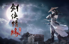 剑侠情缘手游白虎堂通关攻略