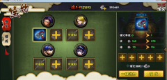 侍魂ol战力提升攻略 如何提升自己实力