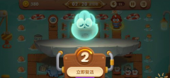 保卫萝卜3钻石使用攻略 钻石怎么花最好