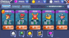 奥运会进驻《战歌》 哪些英雄有运动天赋？